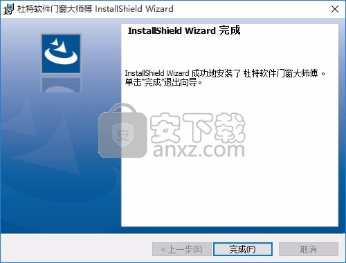 关于包包雷8.0软件下载地址的信息