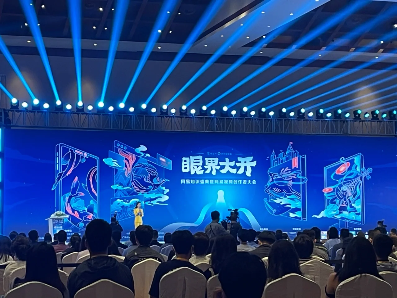 网易视频官方下载