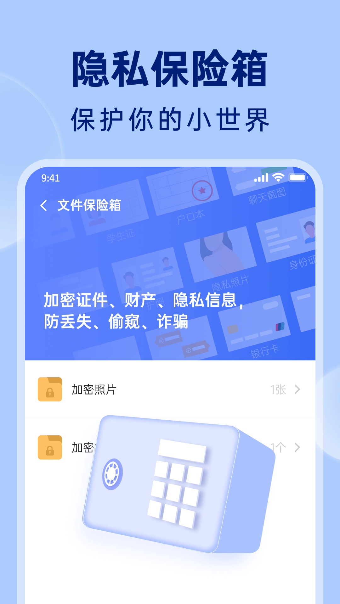 下载地址恢复