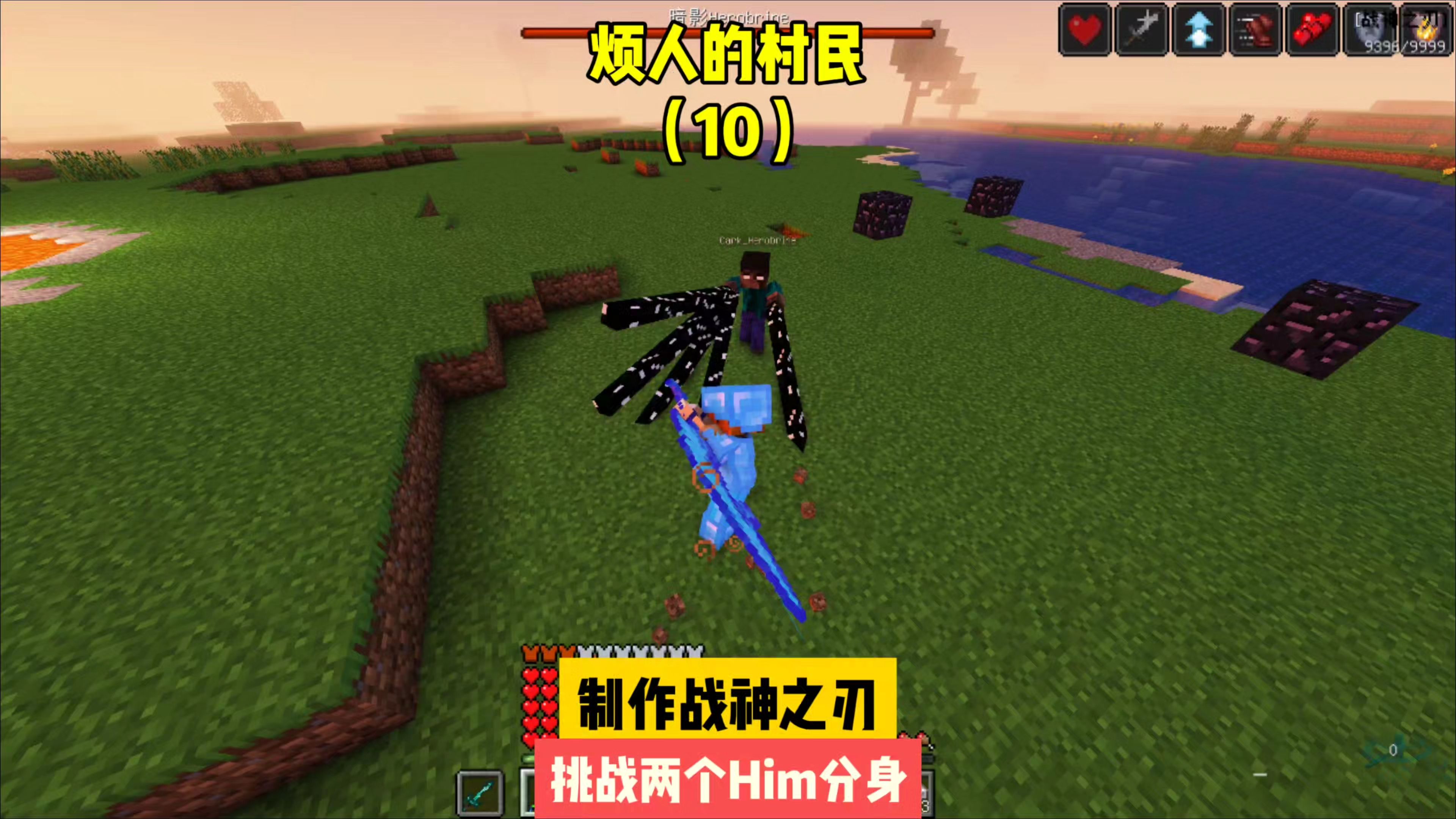 战神之刃破解版下载(战神之刃破解版下载教程)