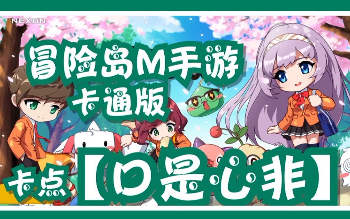 m岛下载地址(岛mobi)