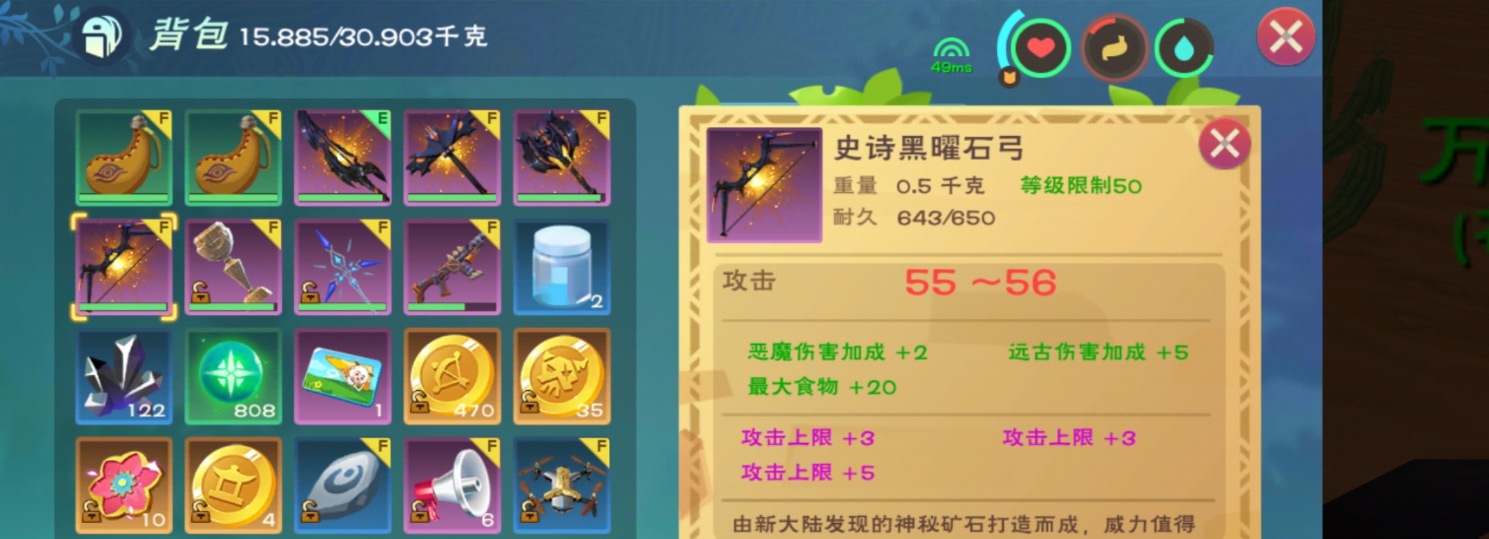 弓下载地址(高压监狱下载地址下载)