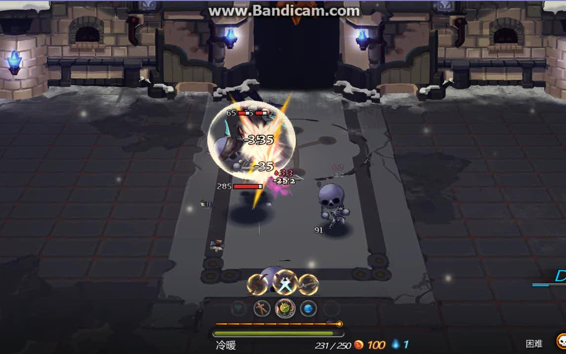 红石遗迹破解版下载(红石遗迹破解版下载最新版)
