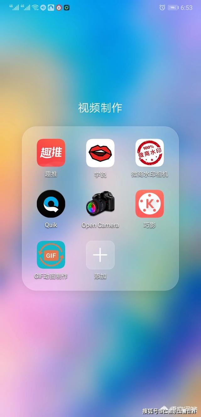 最好用的视频下载软件(最好用的视频下载软件?)