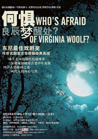 影音成人资源下载地址