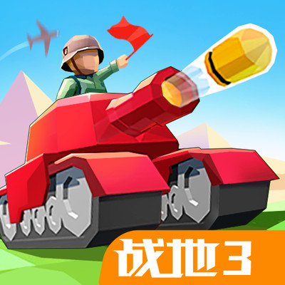 战地3破解版下载(战地破解版下载无限钻石)