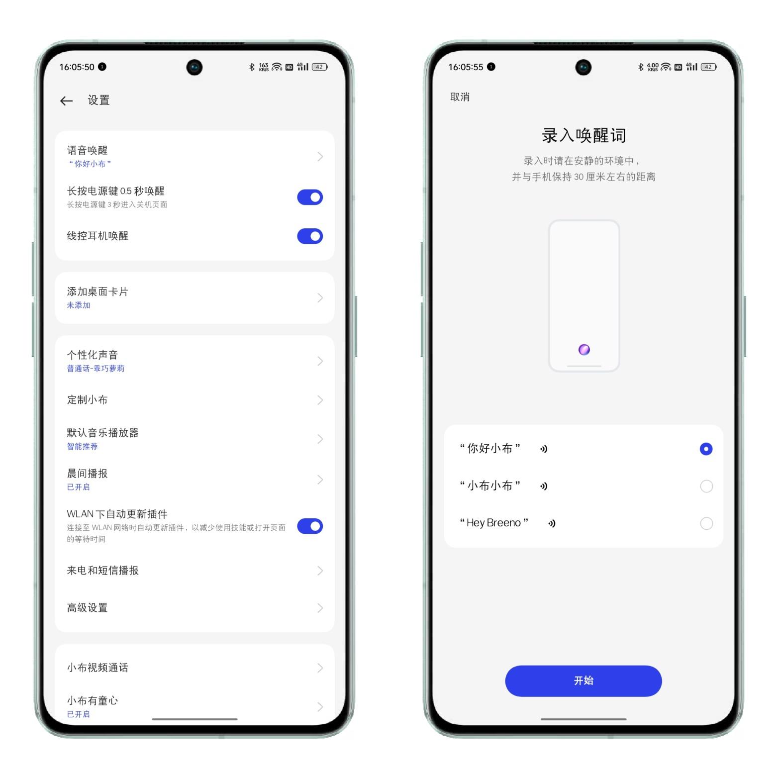 oppo手机助手官方下载