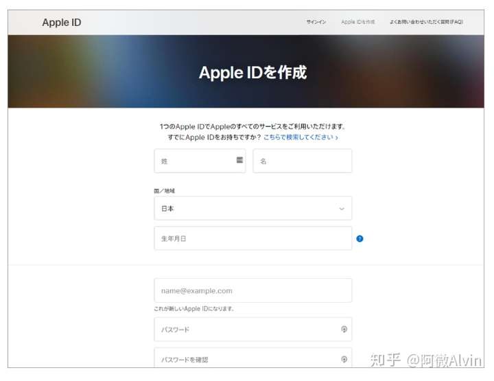 日服下载地址(日服app应用下载)