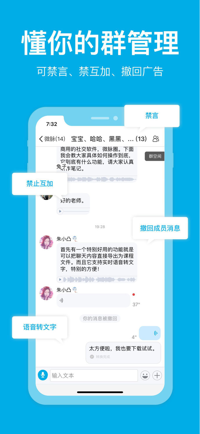 稳安贷App下载地址(稳安贷app下载地址在哪)