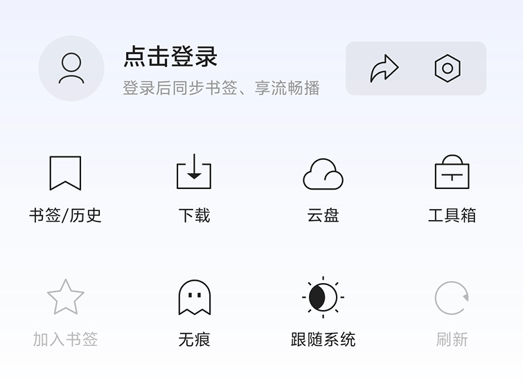 在迅雷怎么下载视频(在迅雷怎么下载视频到手机)