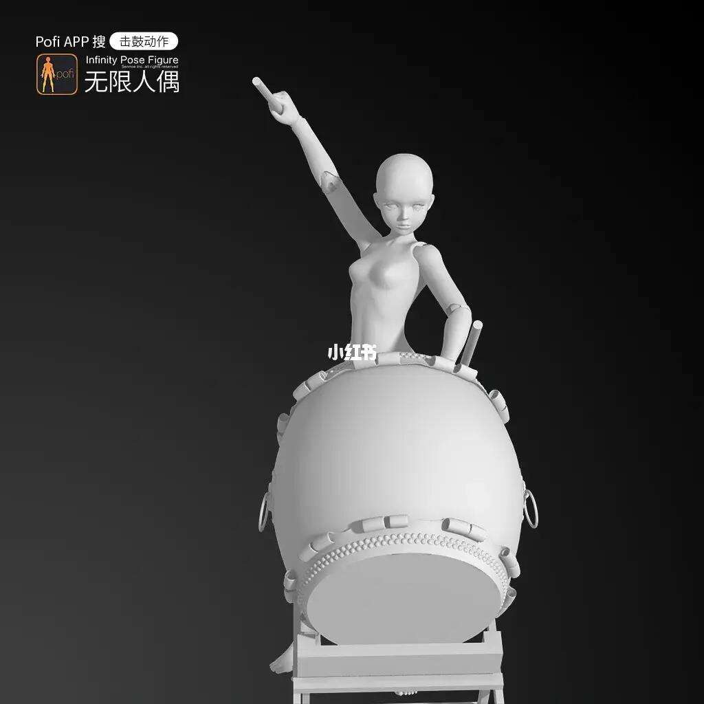 无限人偶破解版下载