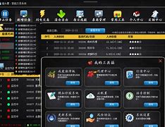 鹰网通官网下载(鹰网通官方app最新版本)