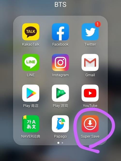 如何下载ins上的视频
