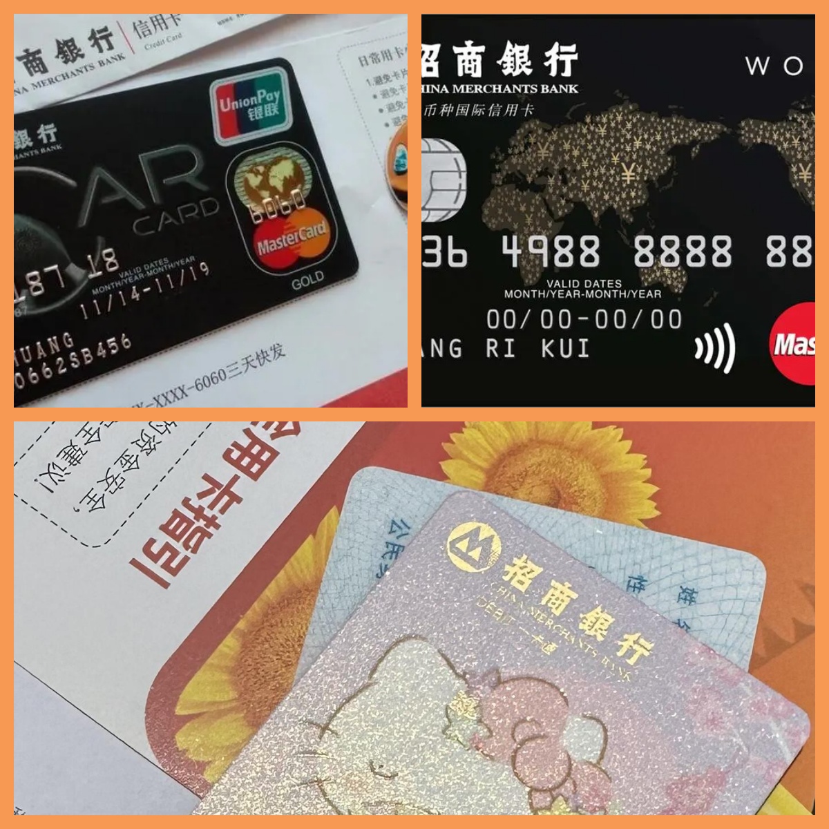 招商银行下载官方下载
