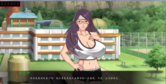 调教少女游戏下载地址的简单介绍
