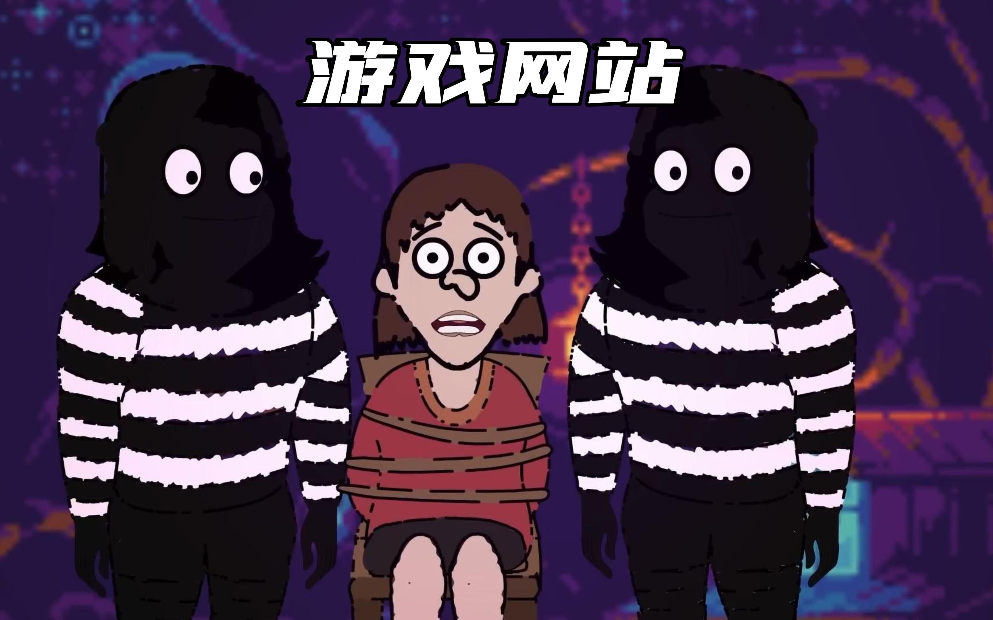 包含暗网下载的词条