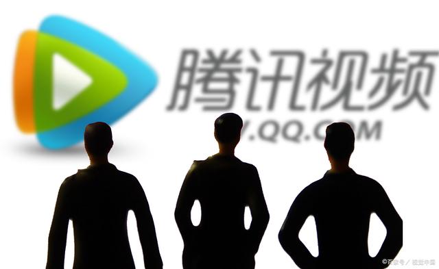 电视能下载腾讯视频吗