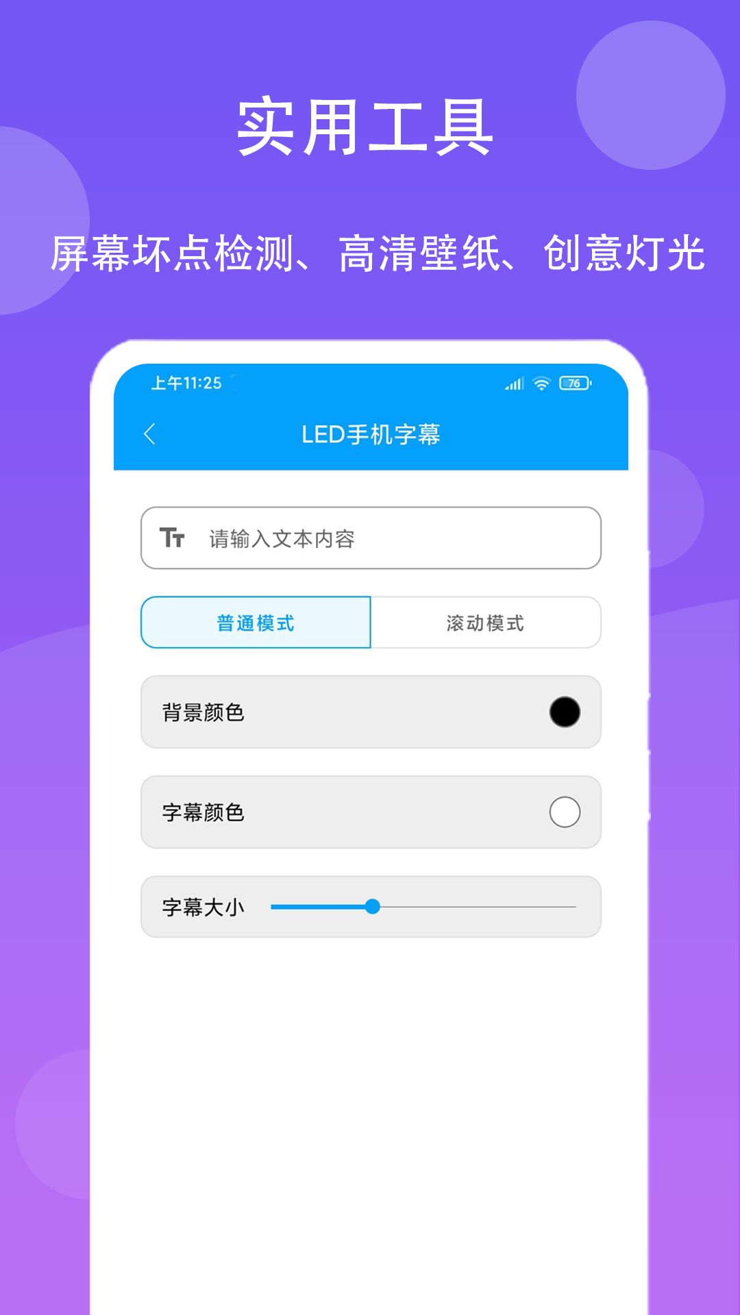 快手电脑版官方下载(快手电脑版官方下载安装)