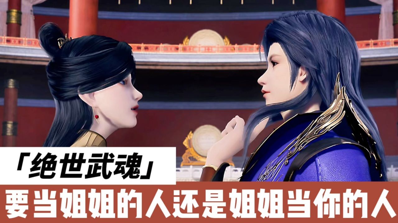 绝世武魂陈枫下载地址(绝世武魂陈枫下载免费下载)