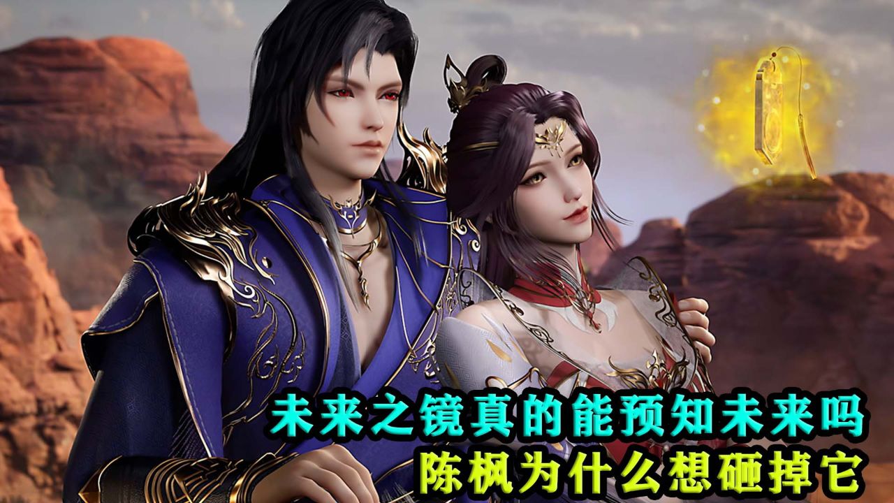 绝世武魂陈枫下载地址(绝世武魂陈枫下载免费下载)