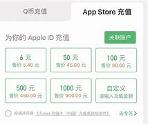 关于微盒下载地址Ios的信息