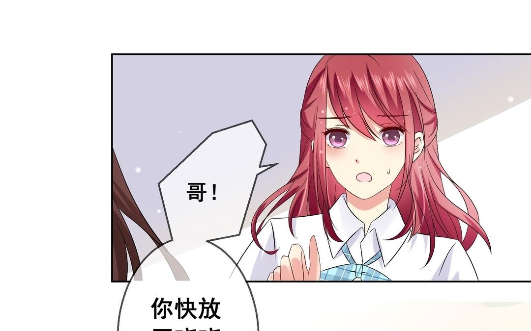 漫画下载(漫画下载网站 免费下载完结)