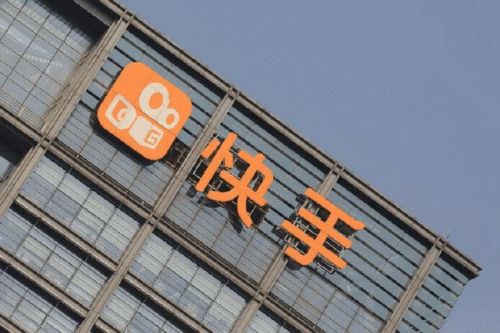 快手手机版下载安装