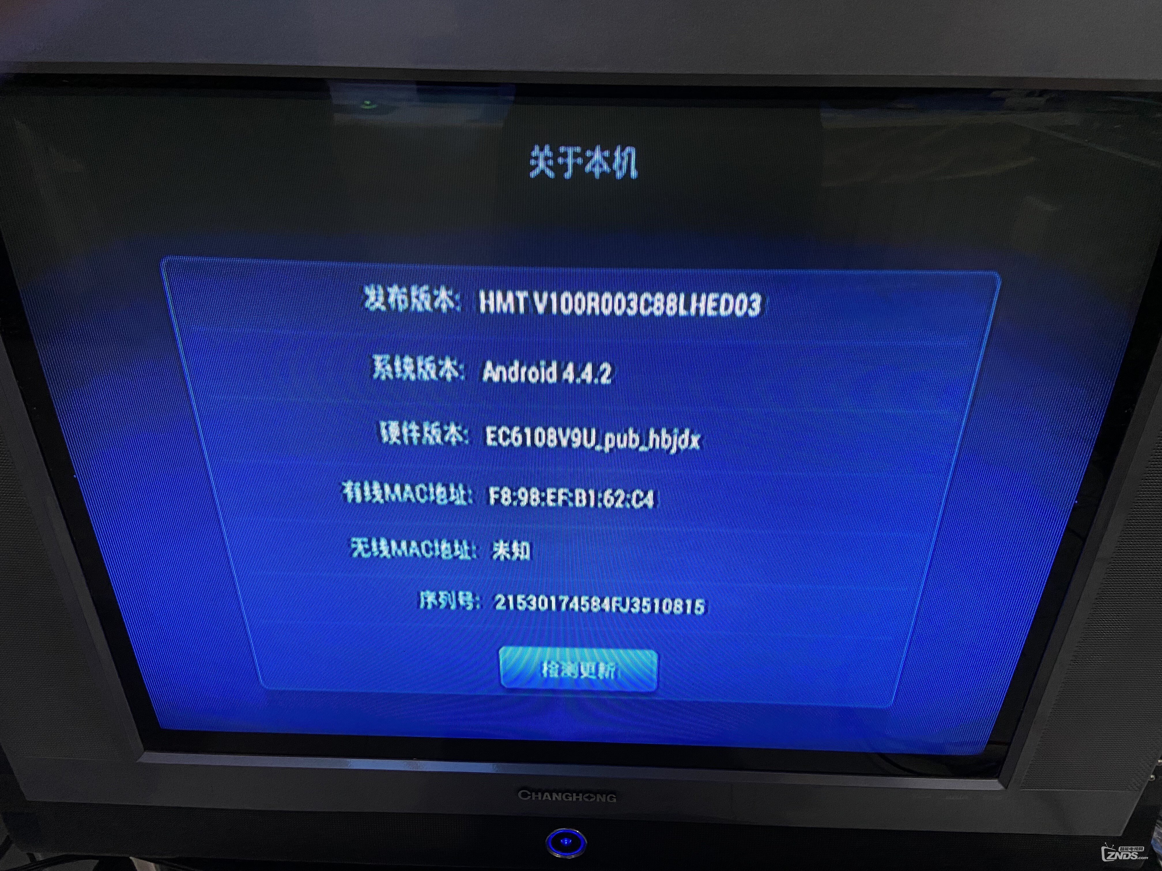 华为刷机包官方下载(华为手机刷机官网系统包)