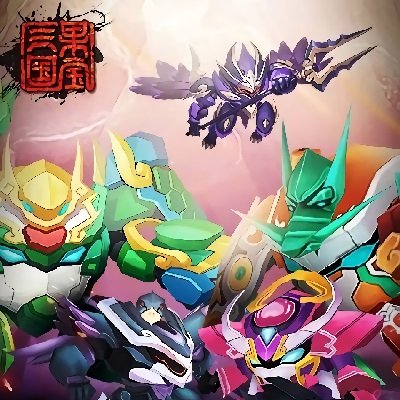 果宝三国3破解版下载