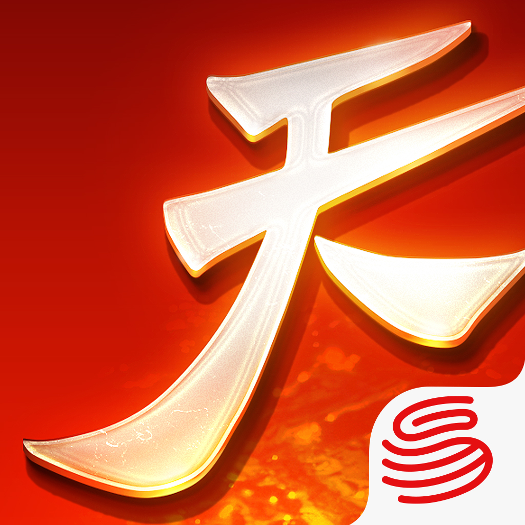 天下3手游官网下载(天下3手游官网下载安卓)