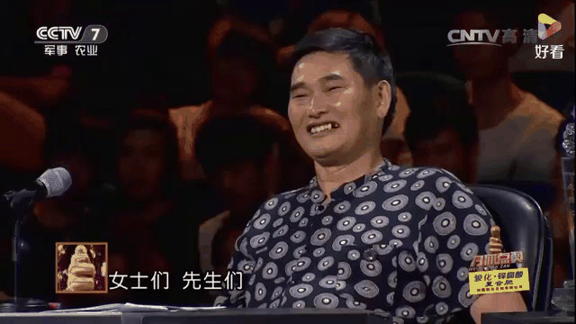 二人转搞笑视频下载