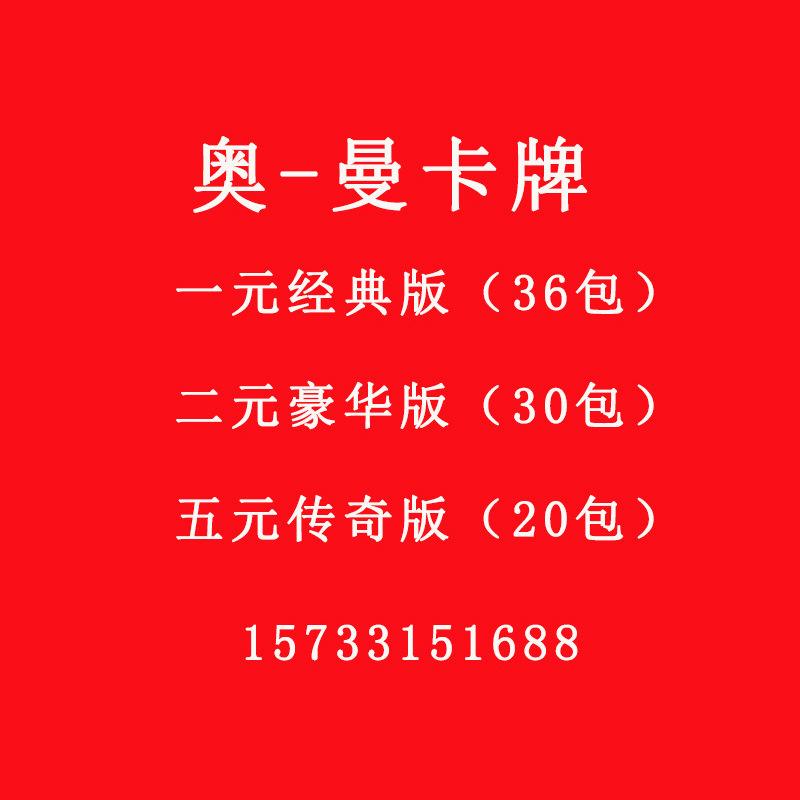 星云棋牌下载地址的简单介绍