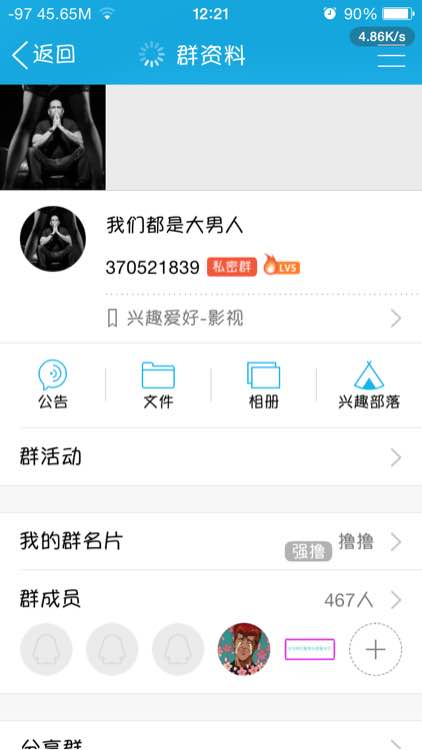 影音先资源下载地址(影音先锋_安卓应用下载_百度手机助手)
