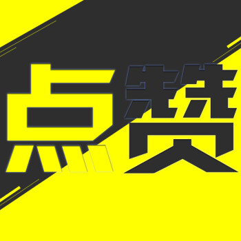 抖音电脑版官方下载(抖音app电脑版下载安装最新版)