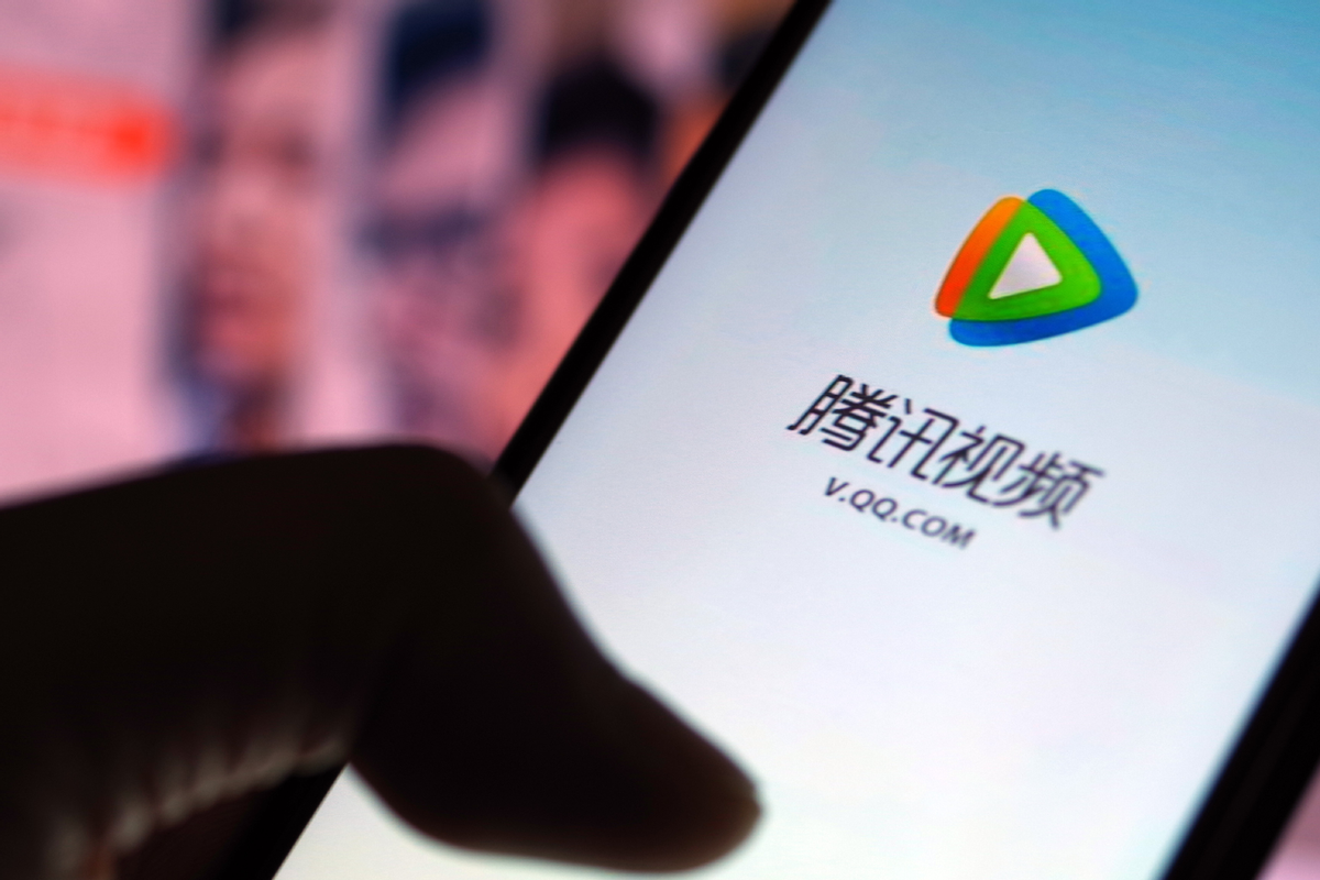 腾讯视频下载并安装(腾讯视频下载并安装怎么安装)