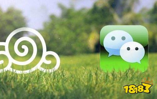 微信软件下载安装(微信软件下载安装手机桌面上)