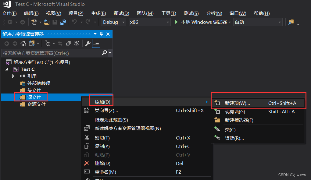 vs2017下载地址