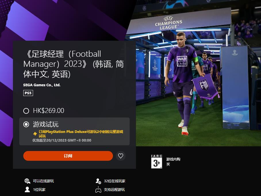 游聚游戏平台官方下载(游聚游戏平台官网网址是什么)