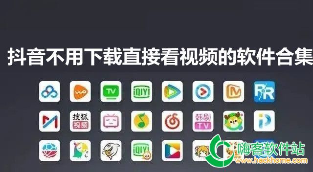 聚合视频下载(聚合视频下载器)