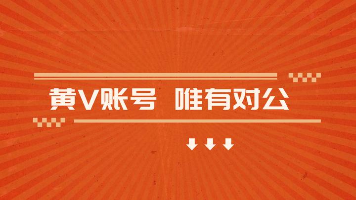 包含黄主播平台下载地址的词条