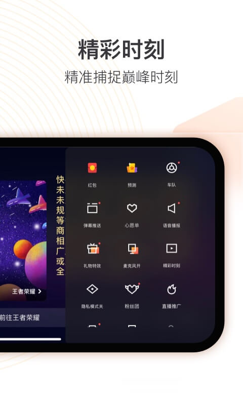 快手官网下载最新版本(快手官方正版下载2019)