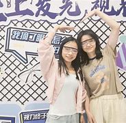 包含姐妹教师监禁下载地址的词条