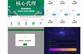 包含电话轰炸机下载地址的词条
