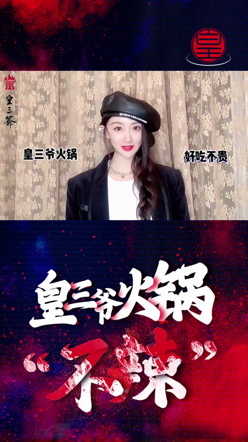 皇播最新版本下载地址