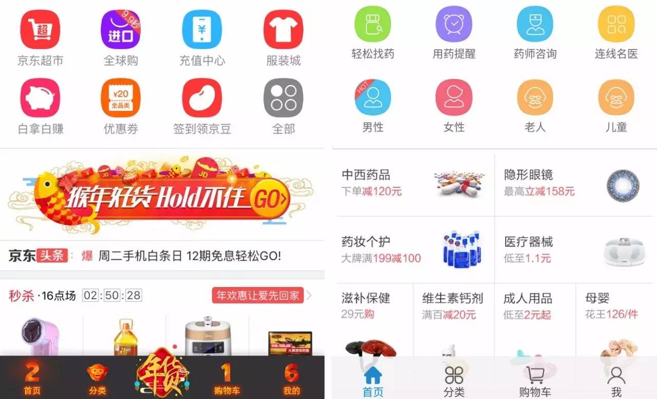 快猫短视频下载地址(快短猫短视频3秒跳转)
