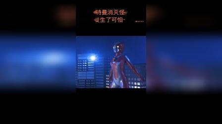 苍月女奥特曼下载地址