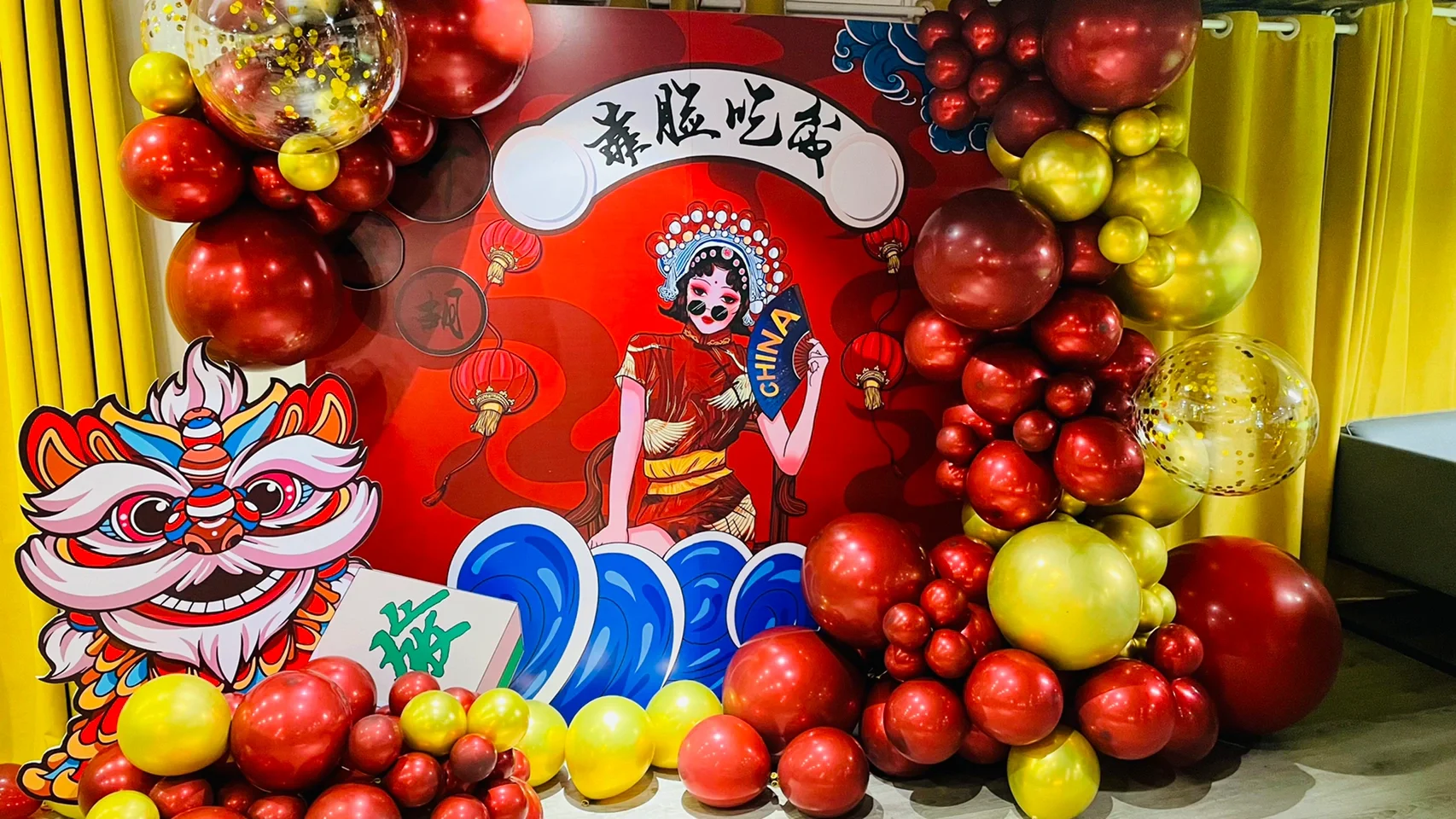 闲逸碰胡下载安装