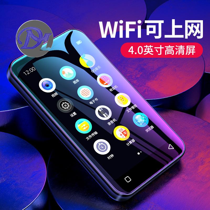 mp4下载地址