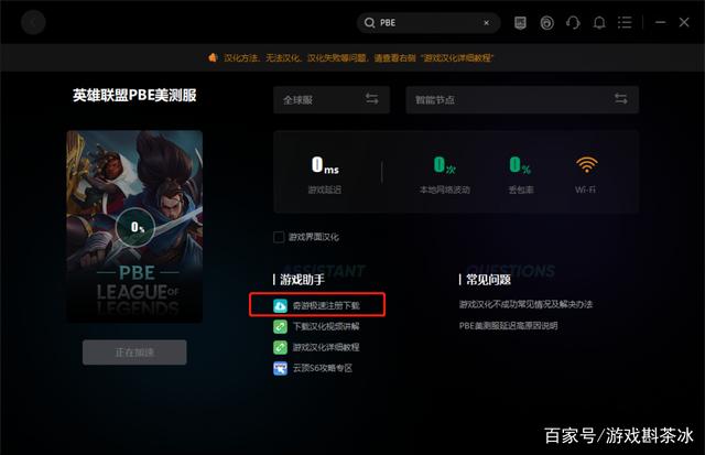 下载地址是什么(下载地址有什么区别)