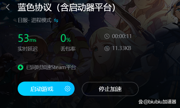 下载地址是什么(下载地址有什么区别)